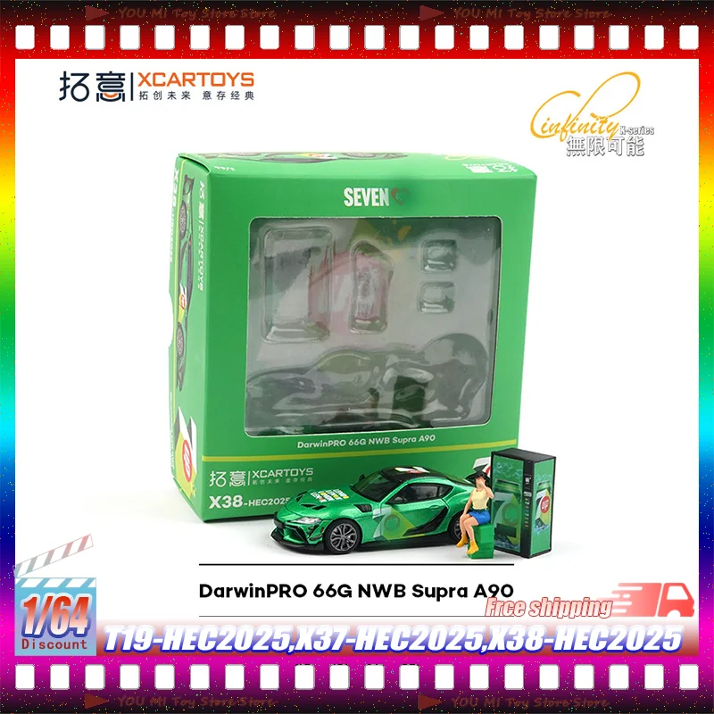 

1:64 In Stock Tuo Yi Xcartoys 2025 Hec Exhibition Limited Edition Remote Star Intelligence Toyota Supra A90 Alloy Model Toy Gift