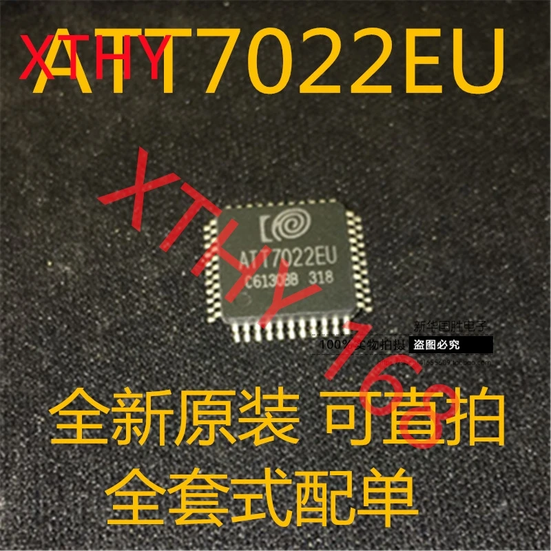 Nuovo e originale 10 pezzi ATT7022EU ATT7022 QFP44