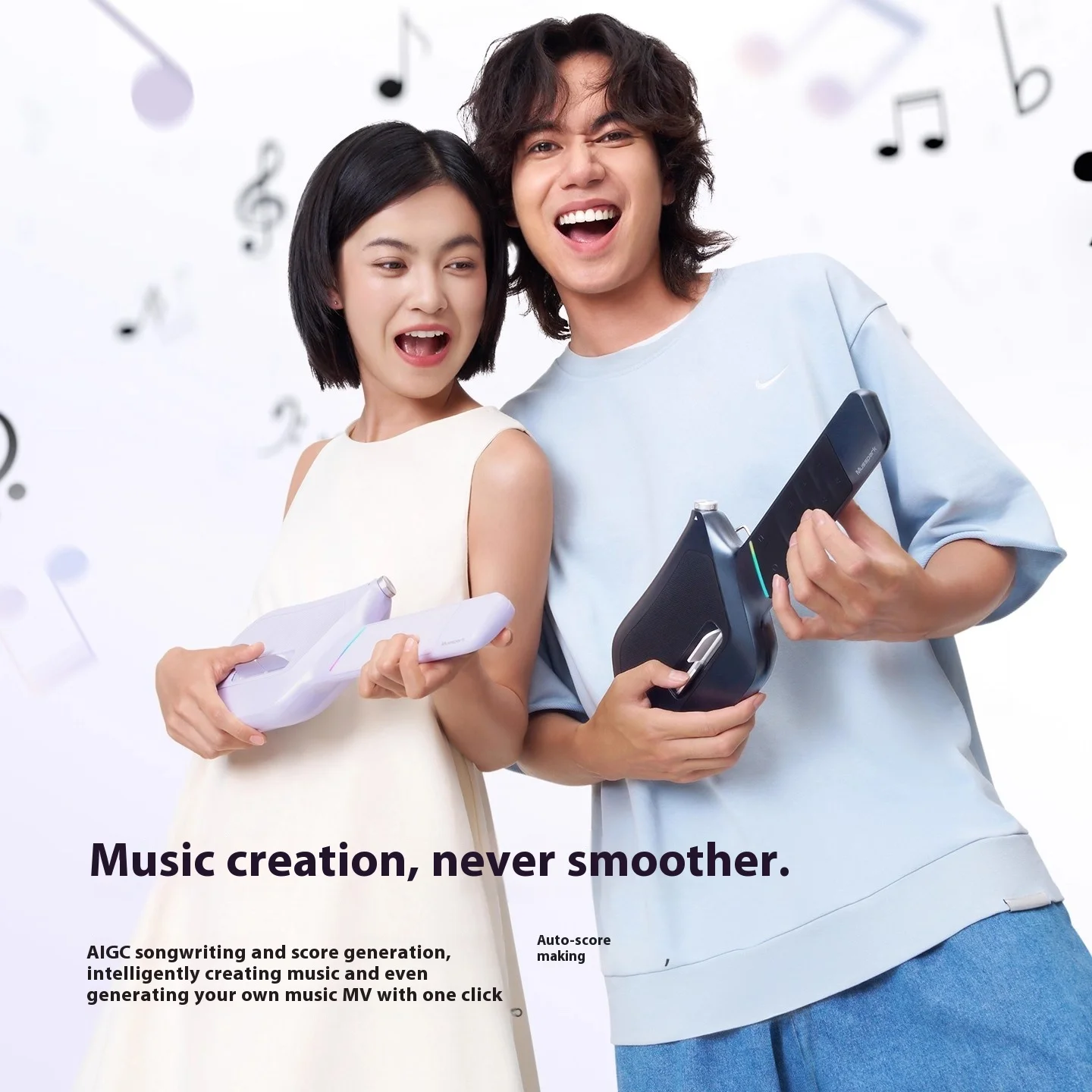 Mussark Intelligent AI String Free Guitar Electronic Automatic Transmission Pocket Small Portable Audio S1mini Gift