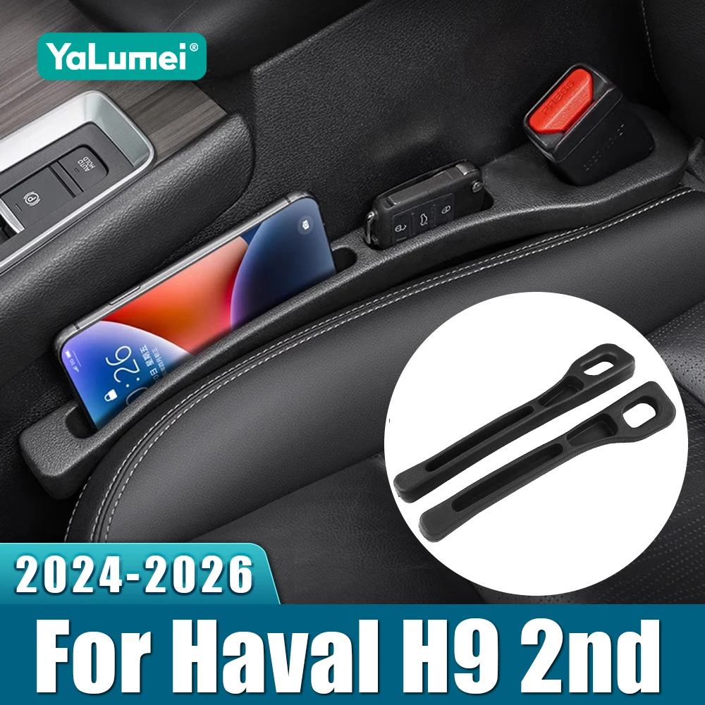 Para haval h9 2nd mkii 2024 2025 2026 2 pçs universal assento de carro tiras à prova vazamento lacuna lateral costura acessórios armazenamento