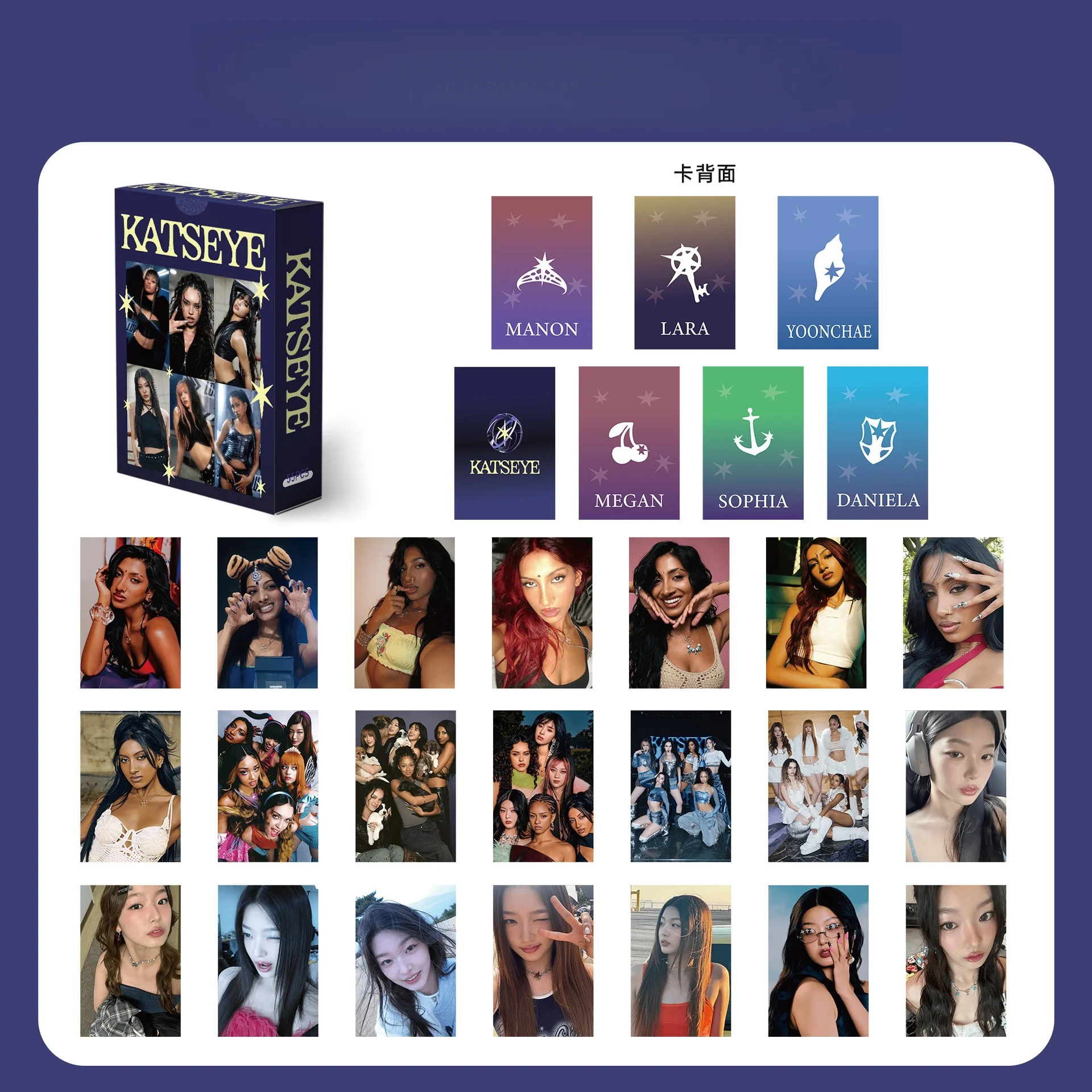 55 قطعة/المجموعة/المجموعة ألبوم Kpop KATSEYE غابرييلا مجموعة لومو بطاقات جميلة الفوضى ليزر HD مطبوعة مانون ميغان يونشان المشجعين الهدايا