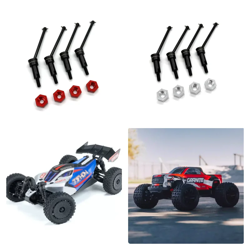 

Металлические аксессуары для ARRMA 1/18 Typhoon, Small Granite 1/16, Express, Magic Snake: Приводной вал