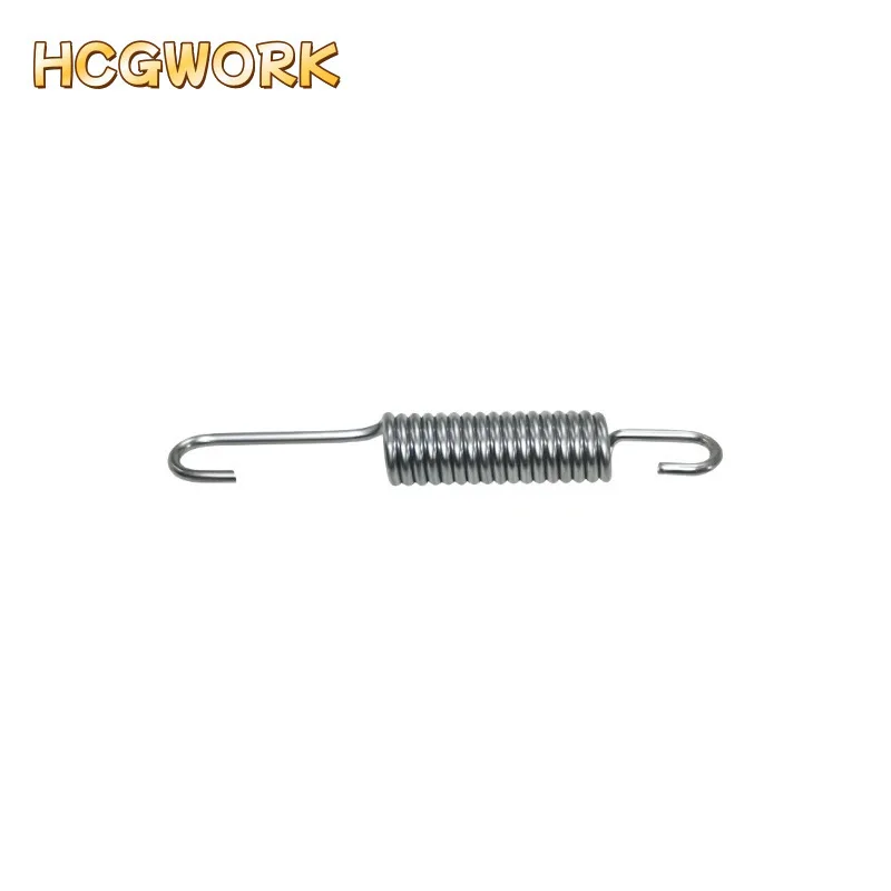 Extension Spring Fo…
