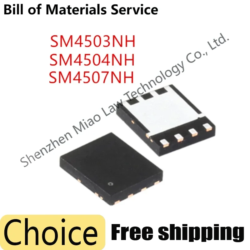 

NEW (10PCS/LOT) 4503NH 4504NH 4507NH SM4503NH SM4504NH SM4507NH QFN-8