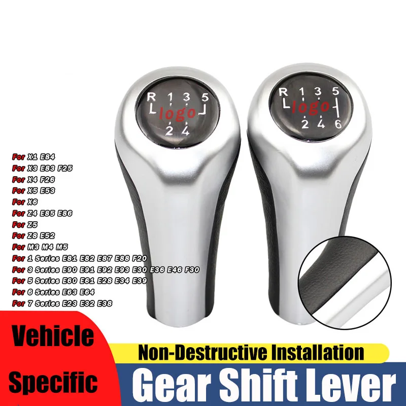 

Suitable for BMW manual transmission silver three-dimensional M standard 5/6 speed handball shift lever gear head