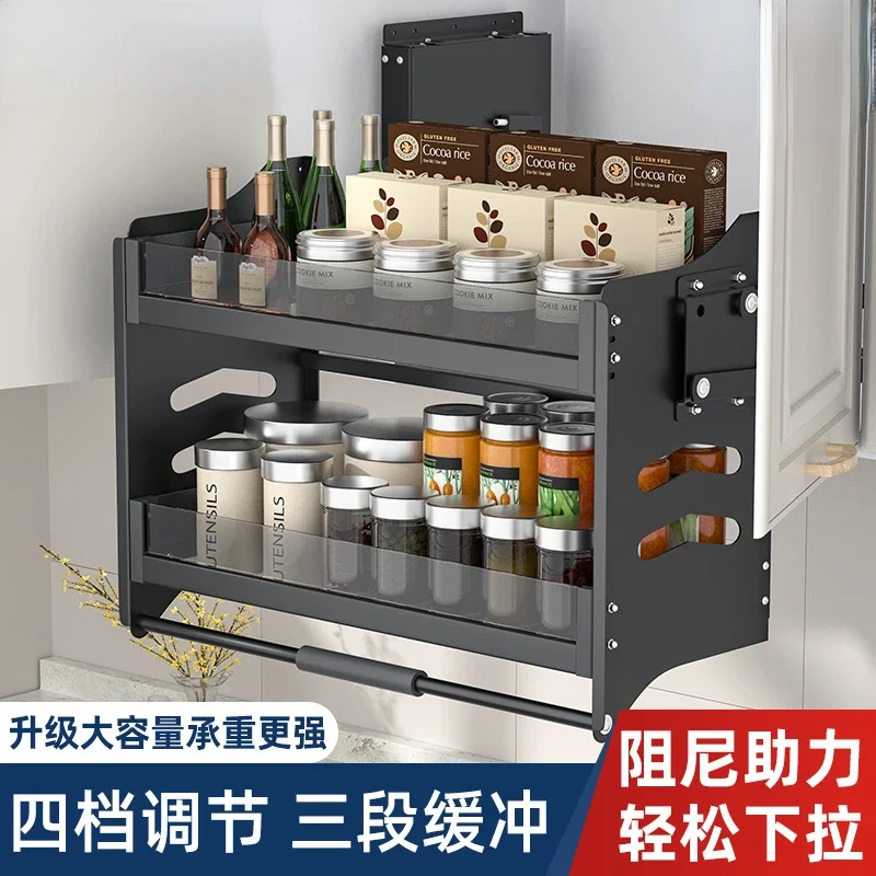 

kitchen cabinet, pull-down seasoning and pulling basket, top cabinet, upper and lower buffering and telescopic storage rack