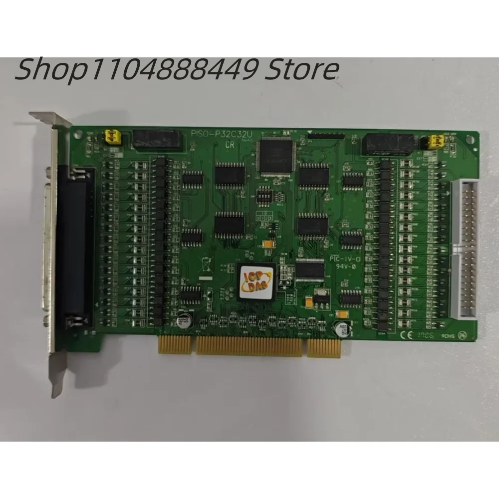 

PISO-P32C32U Acquisition card