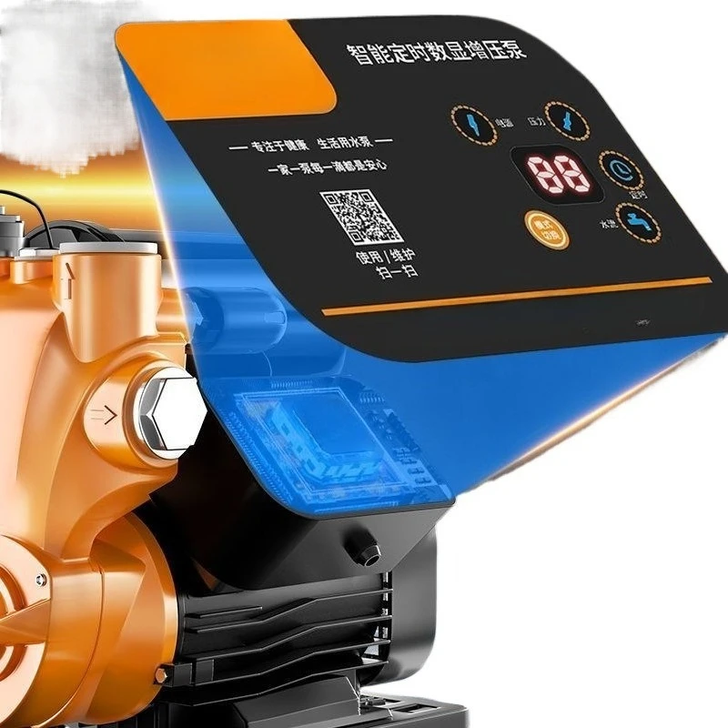 

Intelligent silent variable frequency booster pump household 220V tap water heater solar pressure self-priming pump