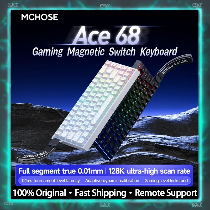 Mchose ACE68 Gaming… - image