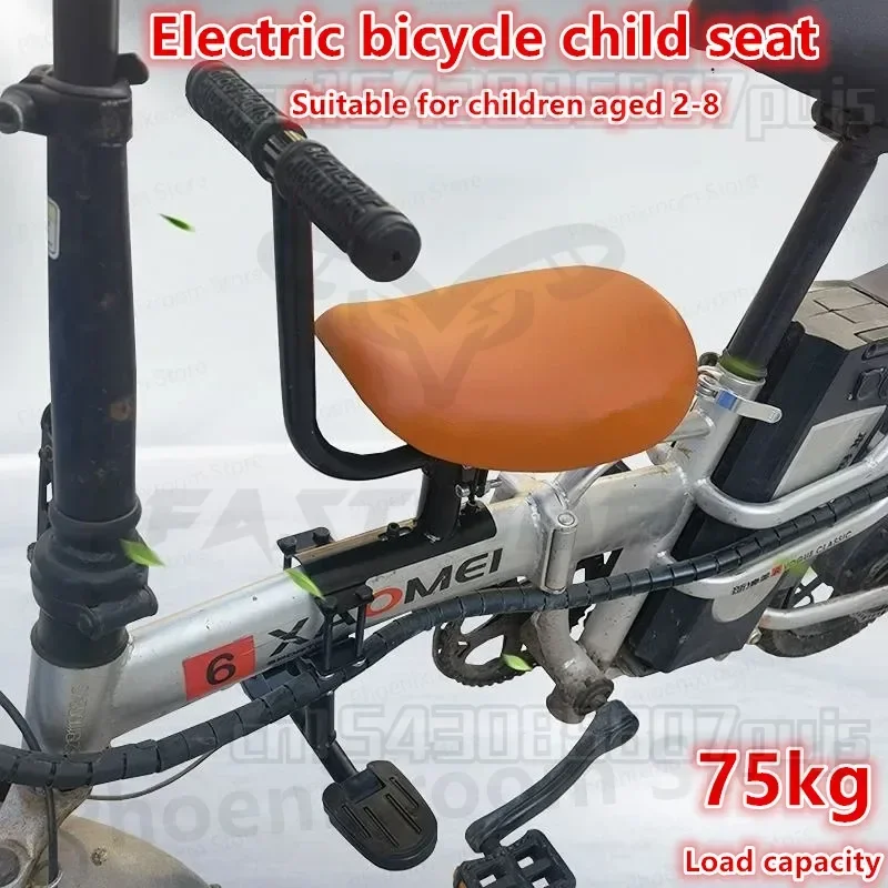 Folding Bicycle Child Seat Electric Bicycle Front Baby Seat Comfort Thickened Cushion Pedals Foldable Bike Saddle