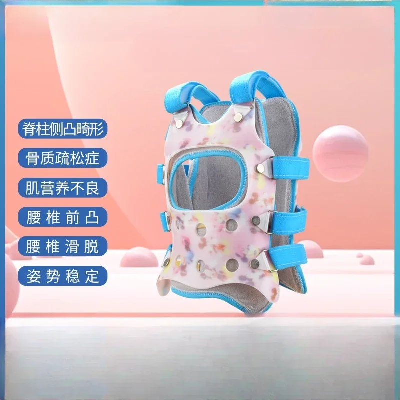 

Spinal Orthosis Is Suitable for DMD Children/Adults Postoperative Fixed Correction Body DMD Back Splint