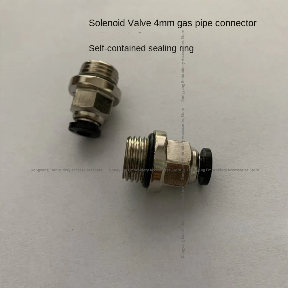 1PCS Solenoid Valve Connector with Seal Ring Gas Pipe Connector 4mm Pneumatic Fittings Computer Embroidery Machine Accessories