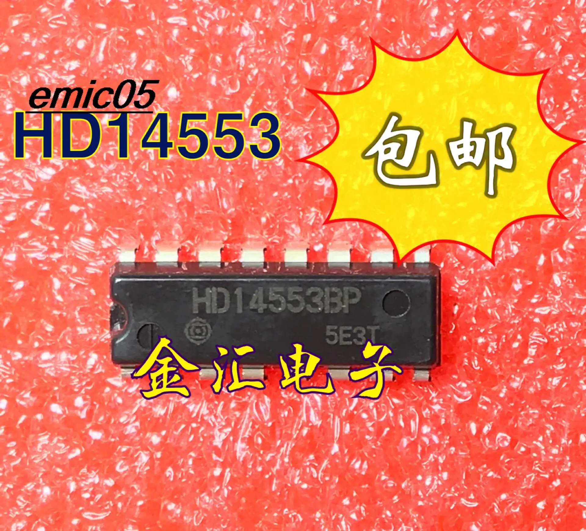 

Оригинальный HD14553BP в наличии