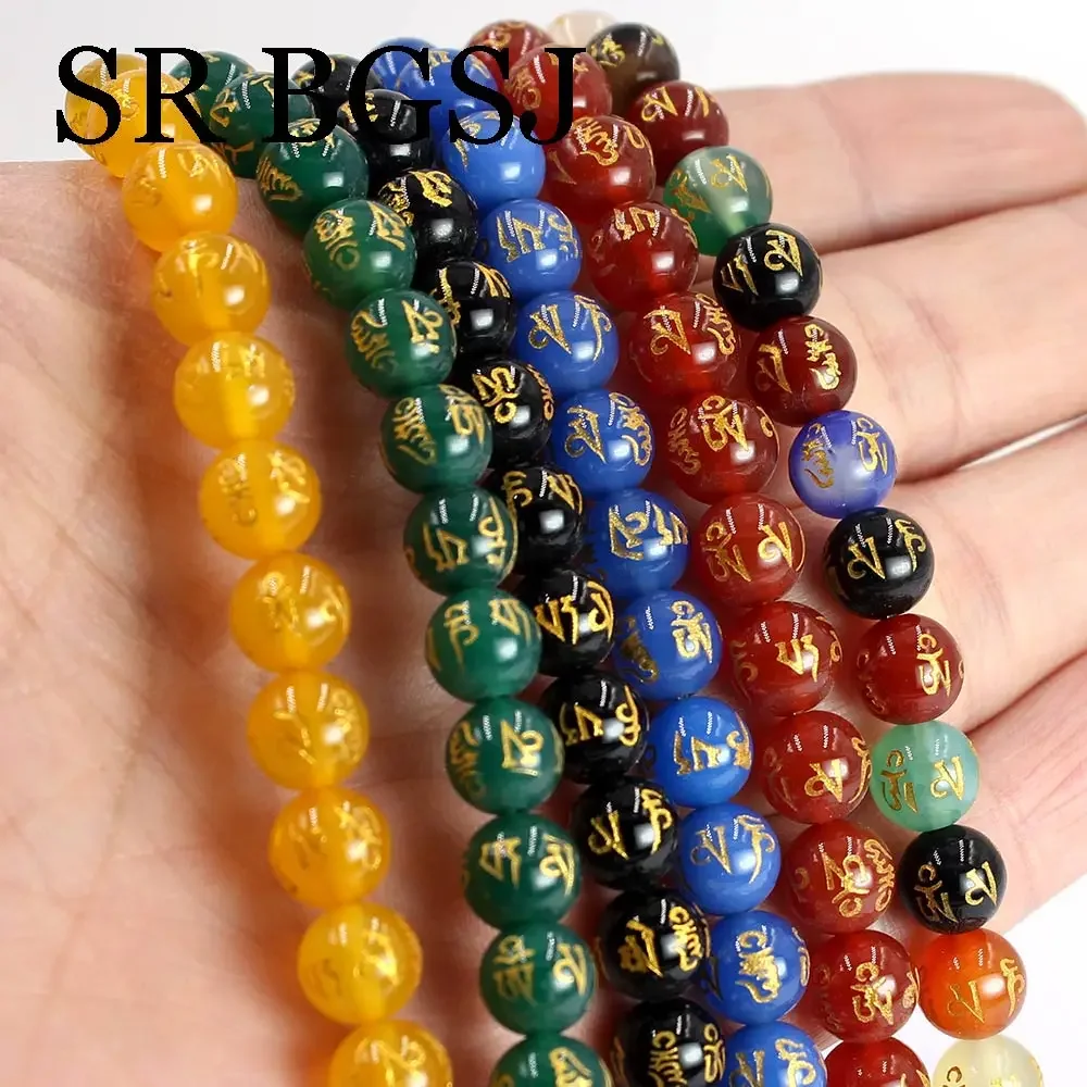 6mm 8mm 10mm 12mm  Buddhist Tibetan Six Words of Mantra Agat Round Natural Stone Jewelry Making Beads  15inch