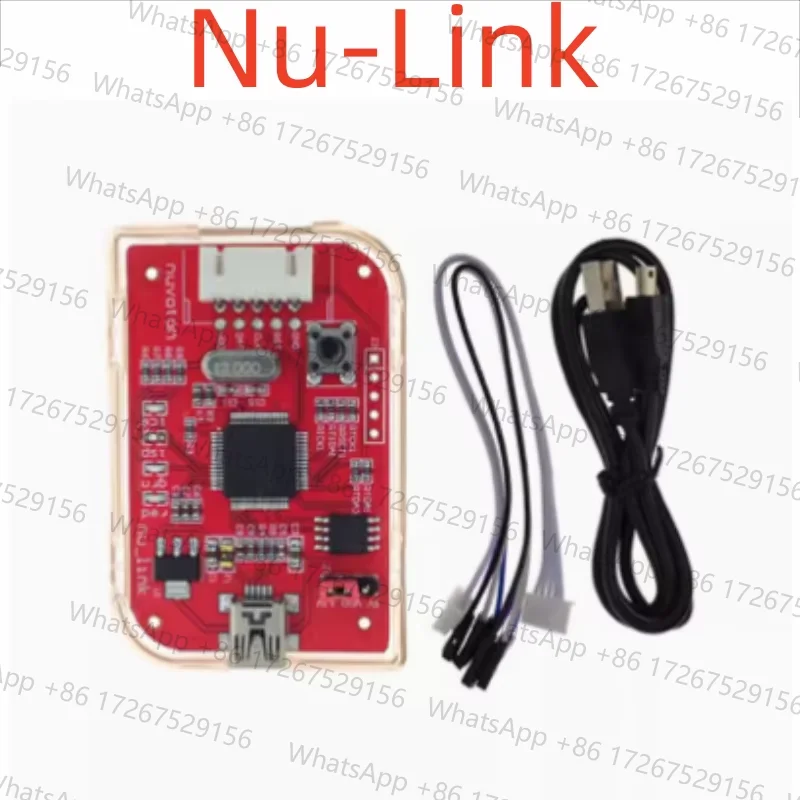 Nu-Link-Pro Emulator/device Nuvoton's Full Range Of Single-Chip Microcomputers Double Buffer Interface