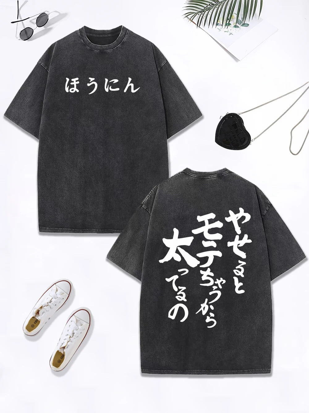 

Japanese Calligraphy Printing Washed T-Shirt Women Cotton Oversize T Shirts Casual O-Neck Distressed Tops Summer Womans Clothes