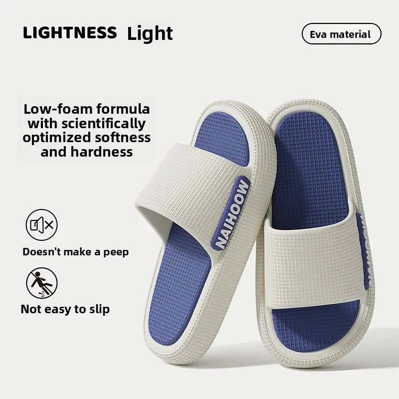 Thick Sole Breathable Slippers Men Women Non Slip Summer Indoor Home Sandals Lightweight Comfortable Casual Cool Footwear