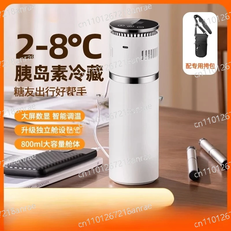 

Портативный автомобильный/бытовой мини-холодильник-контейнер (термоконтейнер)