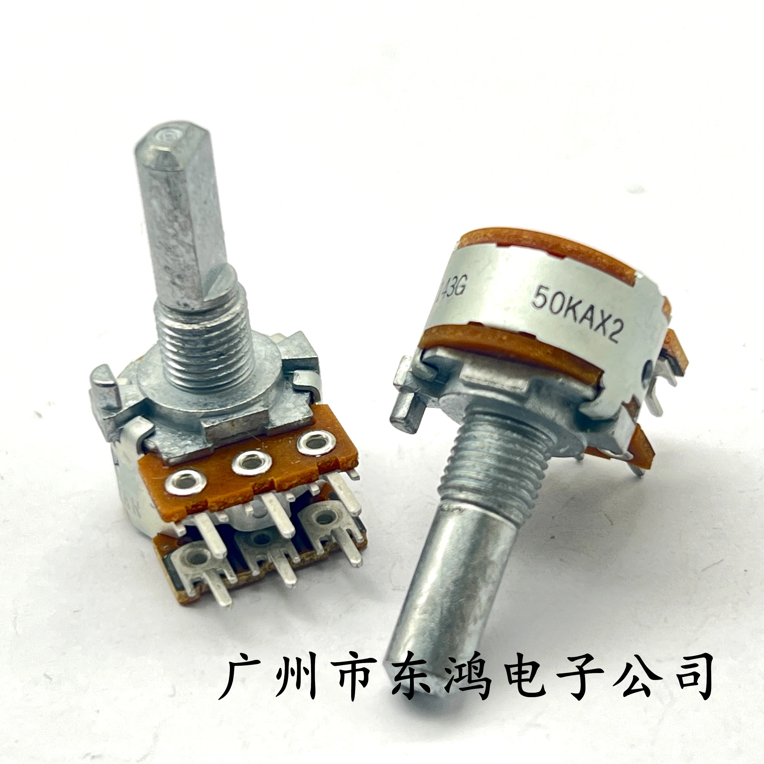 1 pcs. 1 PCS Japanese ALPS RK16312AOC46 dual potentiometer A50KX2 shaft length 20mm half shaft