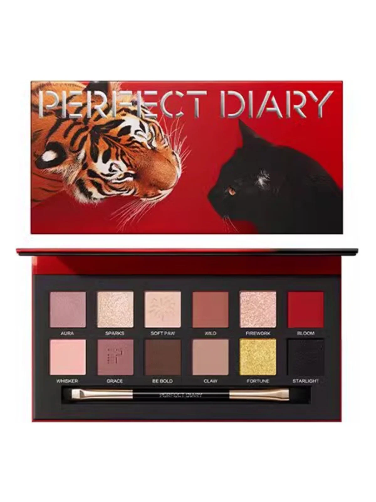 Perfect Diary Little Prince Animal Eye Shadow Tray Earth Color Matte Highlight Makeup