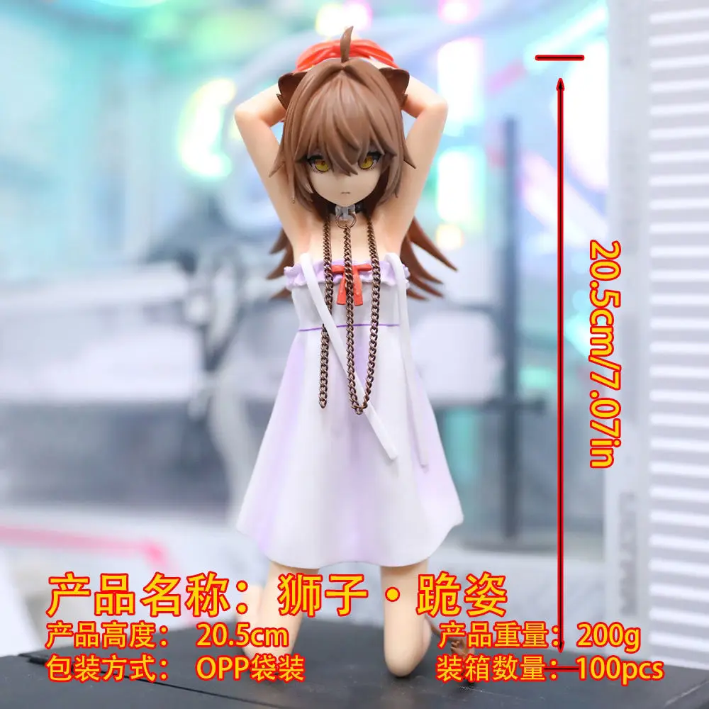 Rurudo Lion GK Bella Ragazza Modello Desktop Ornamento Figura 20CM Azione PVC Da Collezione Modello Anime Giocattoli Per Adulti Regalo Di Compleanno