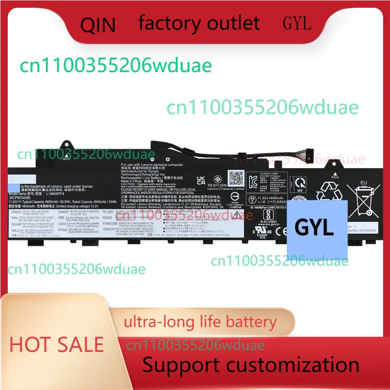 

For Lenovo Ducati 5 ideapad 5-14IIL05/14ARE05/14ITL05/14ALC05/14IAL7/14ABA7 L19M3PF4 L19M3PF3 L19C3PF3 L19M3PF4 Laptop battery