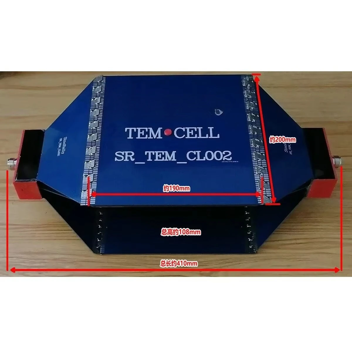 Tem cell transverse electromagnetic wave chamber conduction space radiation immunity ems emi rectificationantenna dcghz darkroom