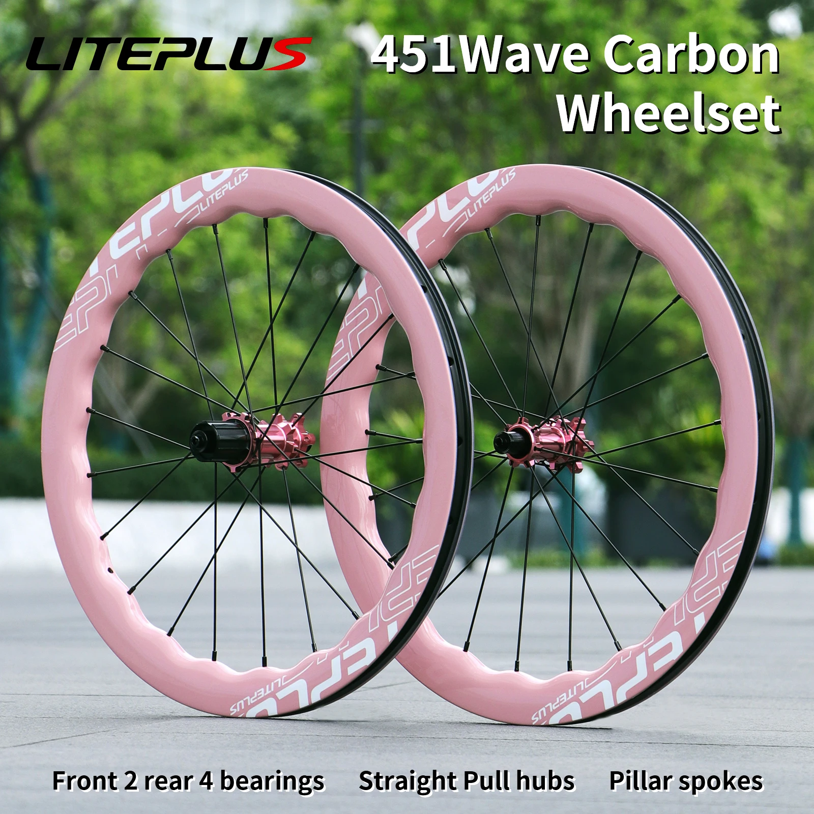 20er 451 Wave Carbon Wheelset  - Folding Bike Optimized, 7-11S-SQuick  37-42mm depth  Road Cycling Aero Carbon Fiber Wheelset