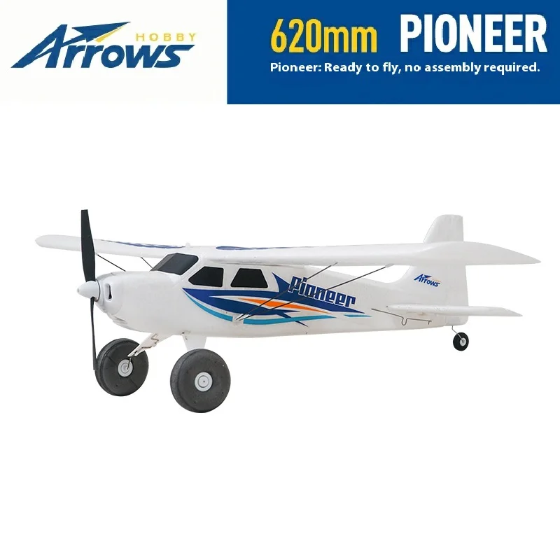 

Blue Arrow Aircraft Model 620mm Pioneer Novice Fixed Wing Beginner Boy Entry-level Remote Control Electric Model Aircraft RTF
