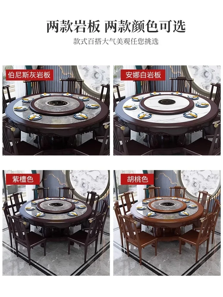 Mesa de comedor de madera maciza, nueva cocina de inducción de losa de roca redonda china, mesa de comedor de olla caliente, mesa redonda grande para hotel doméstico de 2m