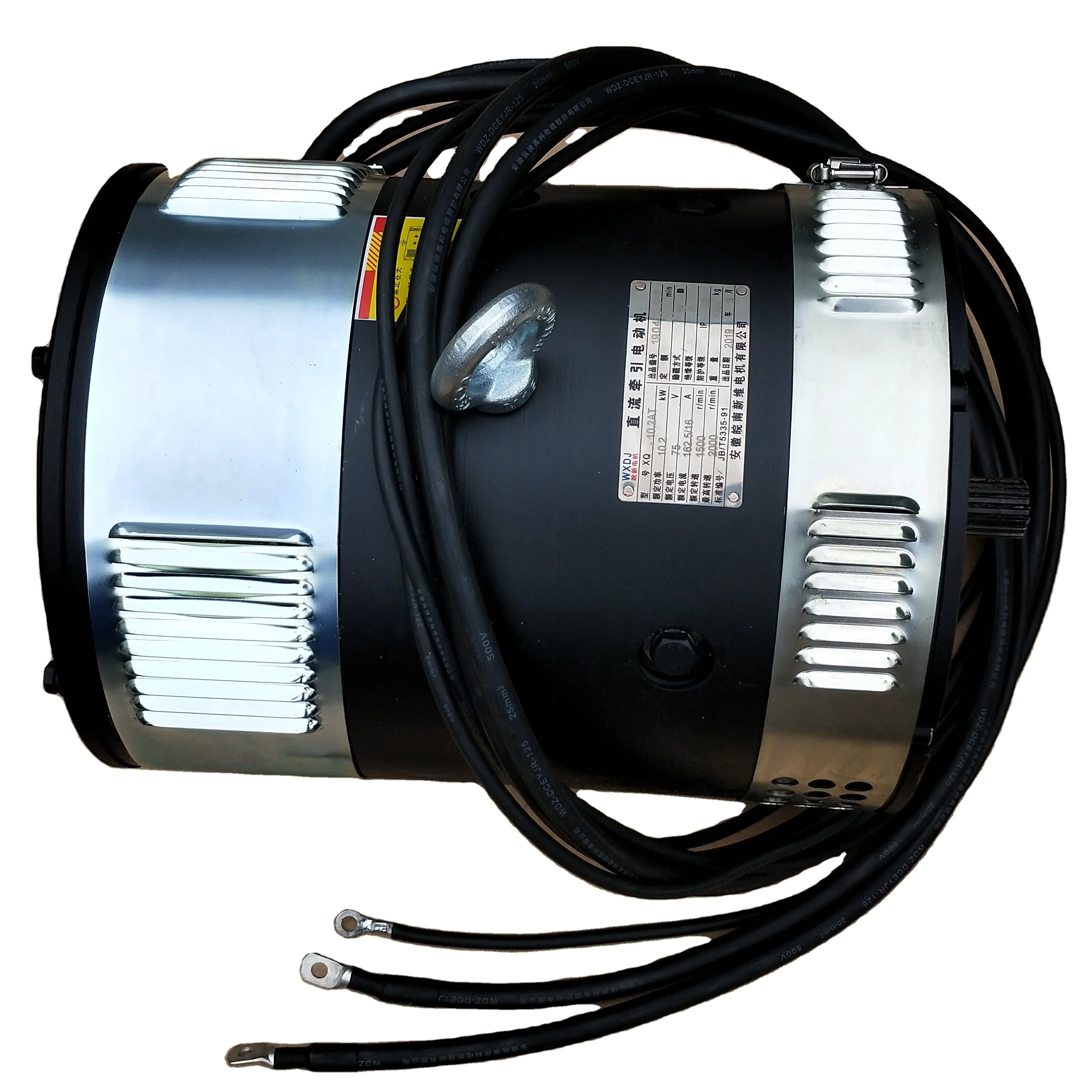 

Electric Forklift Spare Part EPS Steering Dc Motor XQ-10.2A-T(WN)