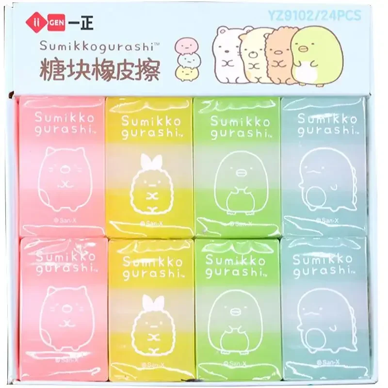 New Cute Animal Jelly Color Eraser Kawaii Children Art Drawing Exam Eraser For Kids Student Gift Stationery