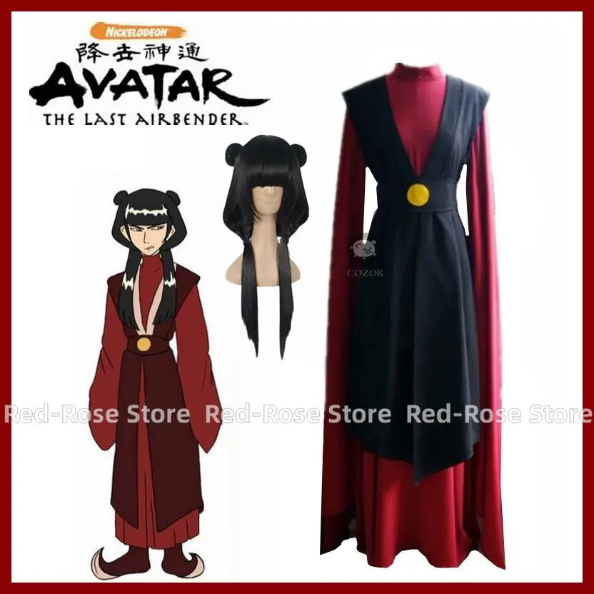 

Anime Avatar Mai Cosplay Costume Anime Custom Made Uniform Any Size