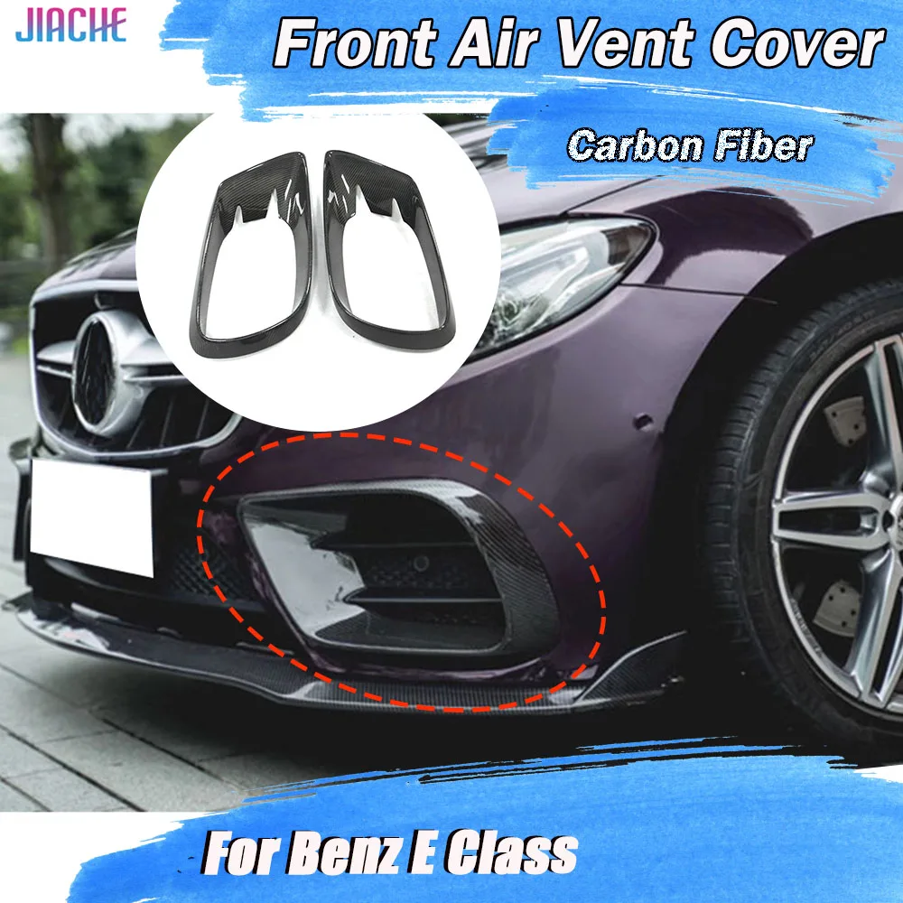 

JIACHE Carbon Fiber Front Bumper Foglamp Air Vent Trim Frame Mesh Cover For Mercedes Benz E Class C238 Sport Coupe 2017-2019