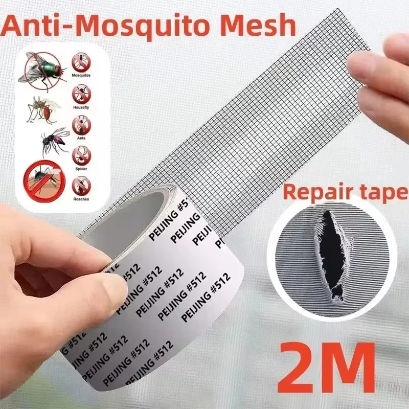 1/2/6 Roll Window Screen Repair Tape Self Adhesive Mesh Tape Door Window Net Broken Holes Repairing Patch Anti Insect Mosquito