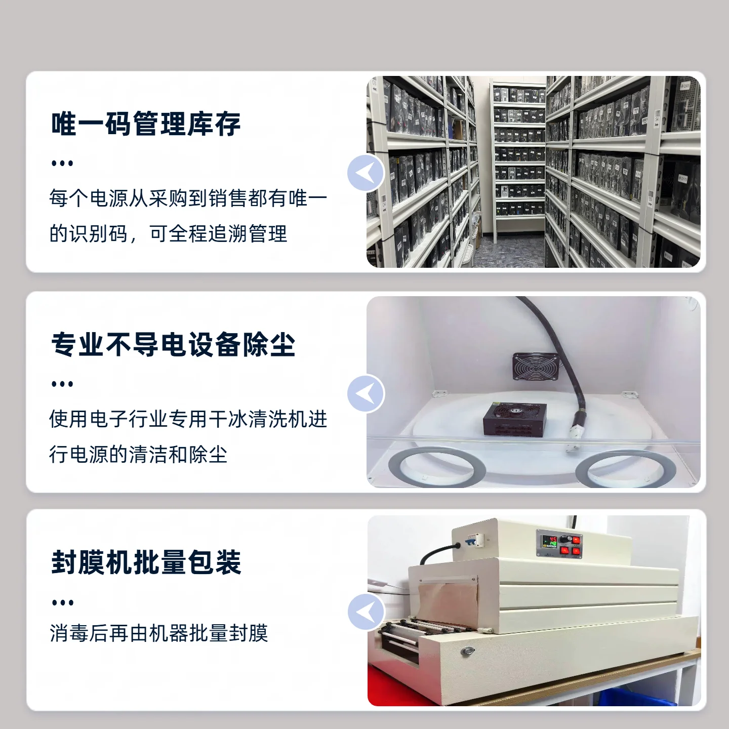 مزود طاقة لجهاز الكمبيوتر 650  - مراجعة Power Supply 650W وسعره