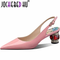 【JOCHEBED HU】2023 Newest Spring Summer Shoes Woman Sexy Brand Genuine Leather Shallow Pumps Pointed-Toes Strange Style  33-46