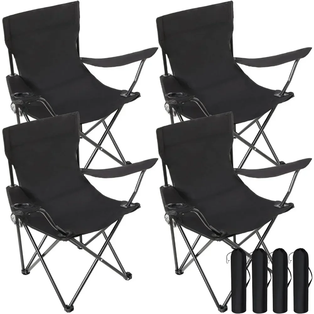 4 Piece Camping Chair Set Outdoor Furniture Handheld Portable Beach Chair Outdoor Folding Chair With Mesh Cup Holder Foldable