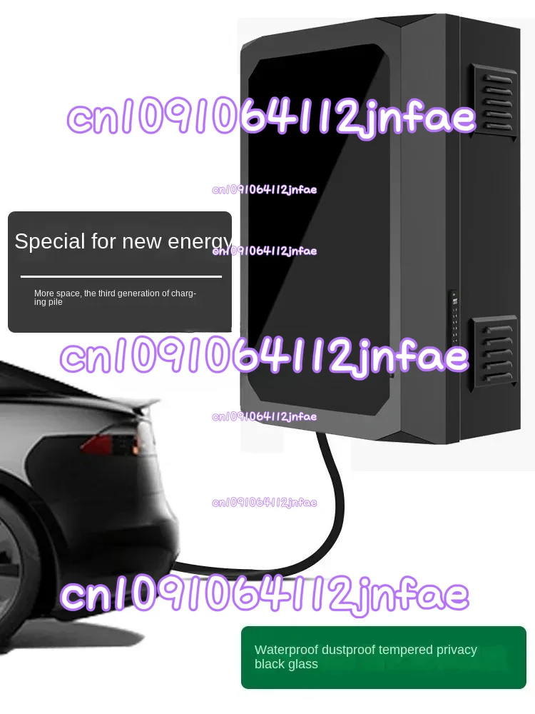 

Suitable for BYD Model3lY Charging Pile Protection Box