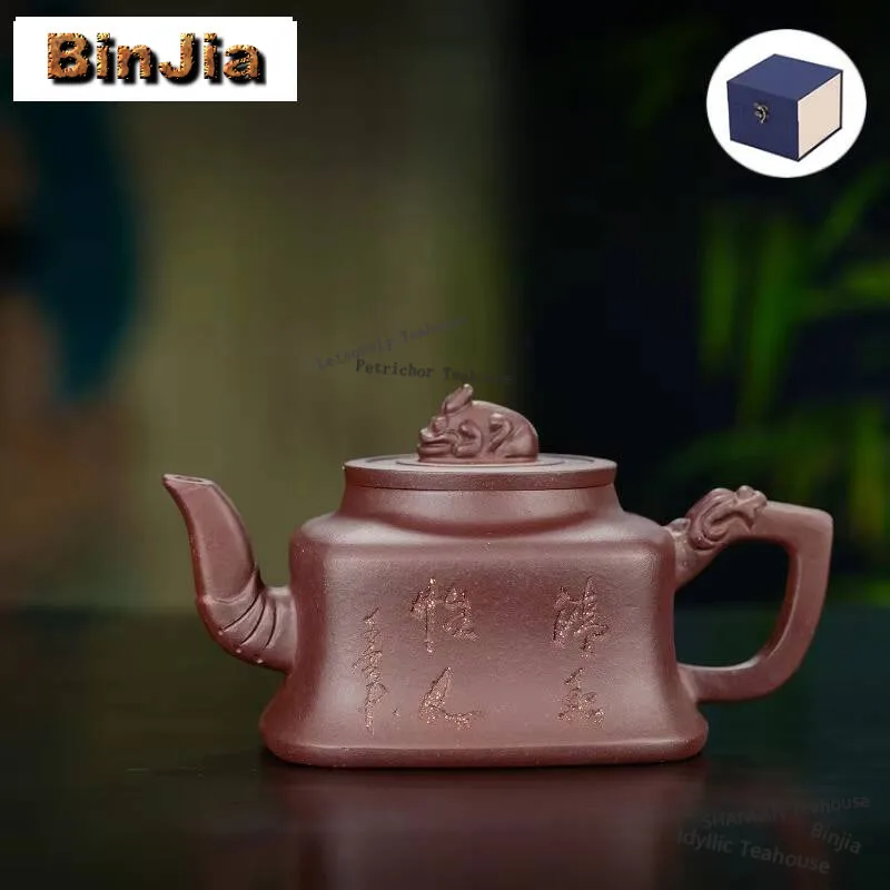 280ml Retro Yixing Purple Clay Teapots Handmade Square Dragons Roars Pot Raw Ore Purple Mud Kettle Zisha Tea Set Tea Items Craft