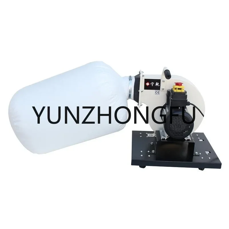 Dry woodworking dust collector removable single cloth bag horizontal portable handle fan dust collector