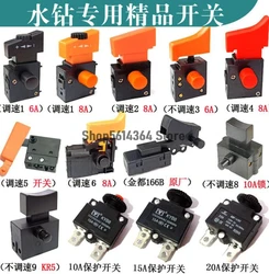 Interruptor elétrico do disparador, controle da velocidade D, botão, martelo, 250V, 6A, 8A, 10A