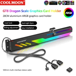 COOLMOON GT8 Horizontal GPU Support 5V ARGB Bracket Holder Computer Video Card Stand GPU Support PC Case Cooling DIY Accessories