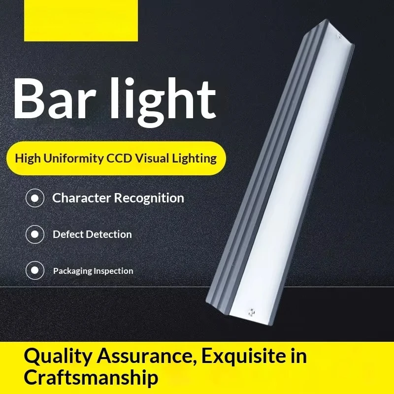 High uniformity CCD visual lighting 47 * 20mm strip light source Industrial camera LED strip light
