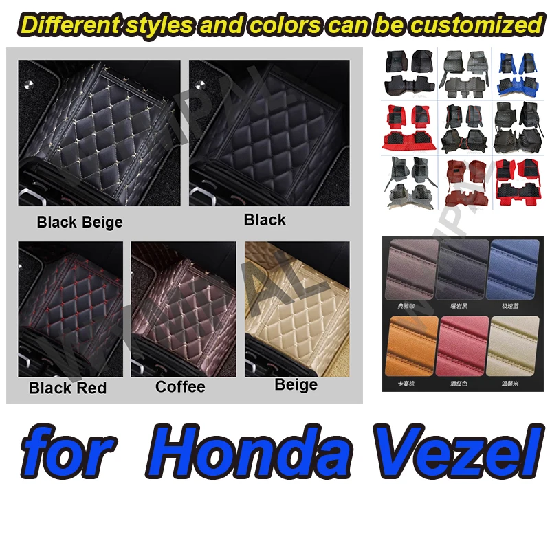 

РОСКОШНЫЕ для Honda Vezel XRV HRV 2022 2021 2020 2019 2018 2017 2016 2015 Автомобильные коврики Ковры Стайлинговые чехлы Автоаксессуары