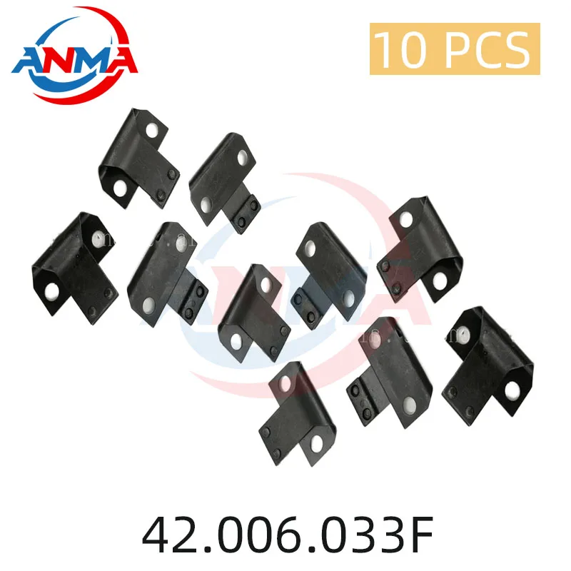 10pieces 42.006.033F SM52 PM52 GTO52 MO Heidelberg Blanket Claw printing parts blanket bar lock