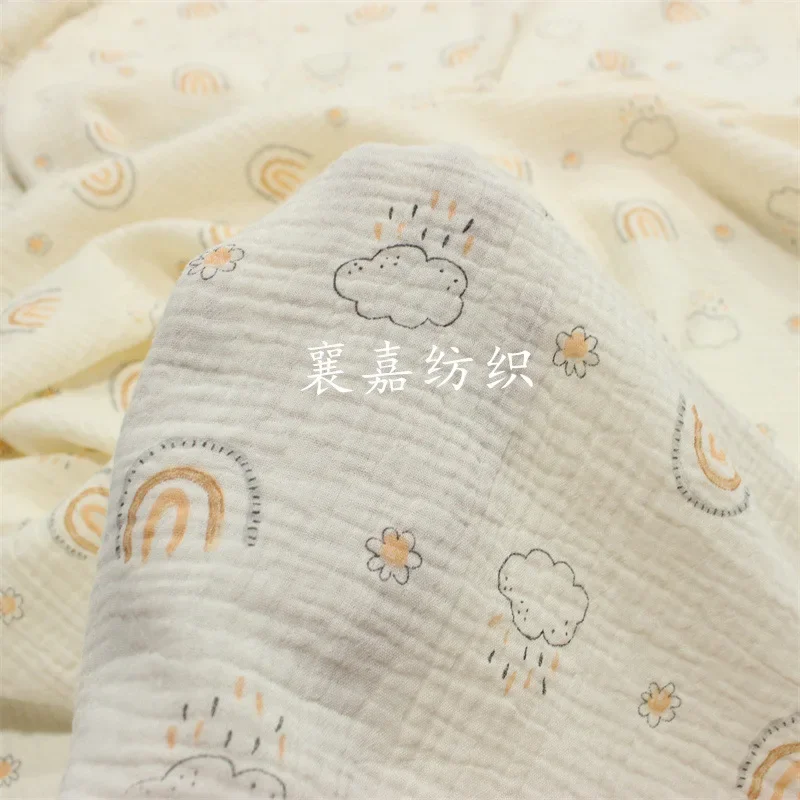 135x50cm Double-Layer Beige Rainbow Cotton Gauze Crepe Home Wear Fabric, Making Children's Bag Quilt Blanket Sewing Cloth view 4