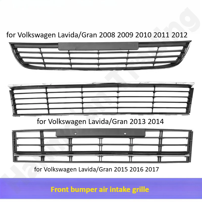 

for Volkswagen Lavida/Gran 2008~2014 Lower grille/front bumper air intake grille/front bumper lower mesh accessories