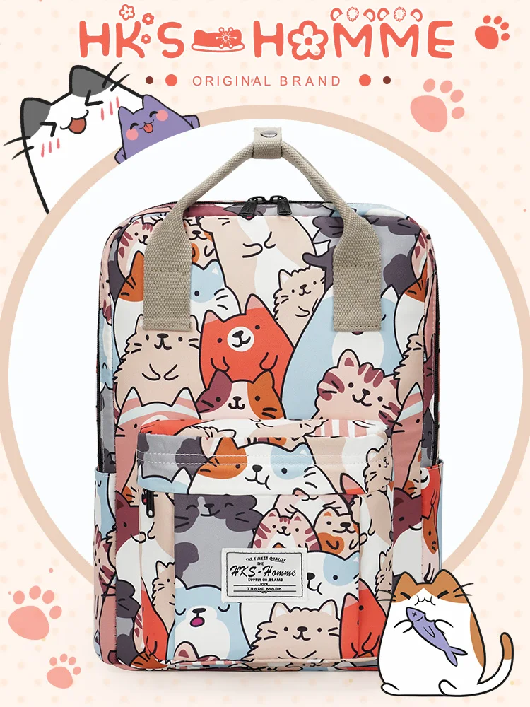 

ex Large Capaci Bapa Traveling Cuter Bag School Bag Commuting Bag Double oulder Bag for Middle And High School...