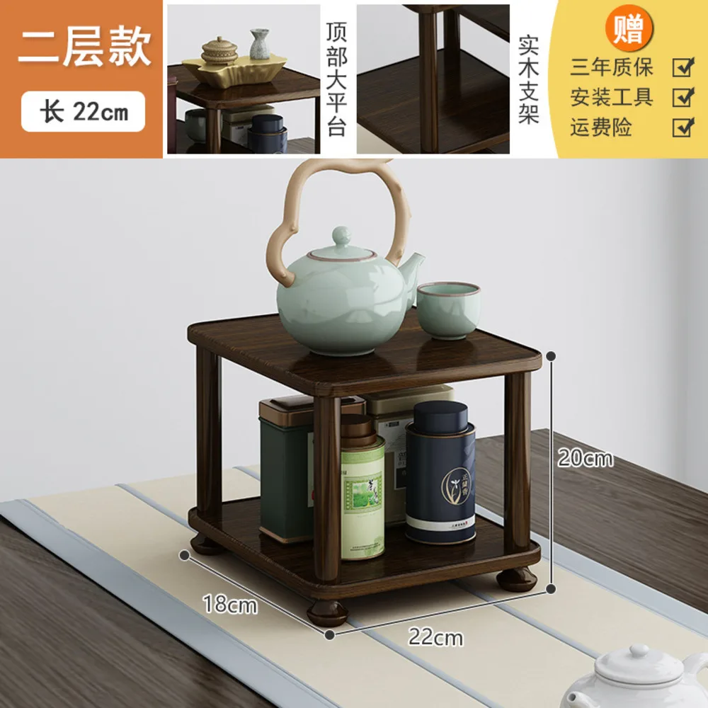 Simple Tea Cabinet Tea Set Storage Rack Tea Rack Display Stand Solid Wood Chinese Desktop Antique Frame Small image 4